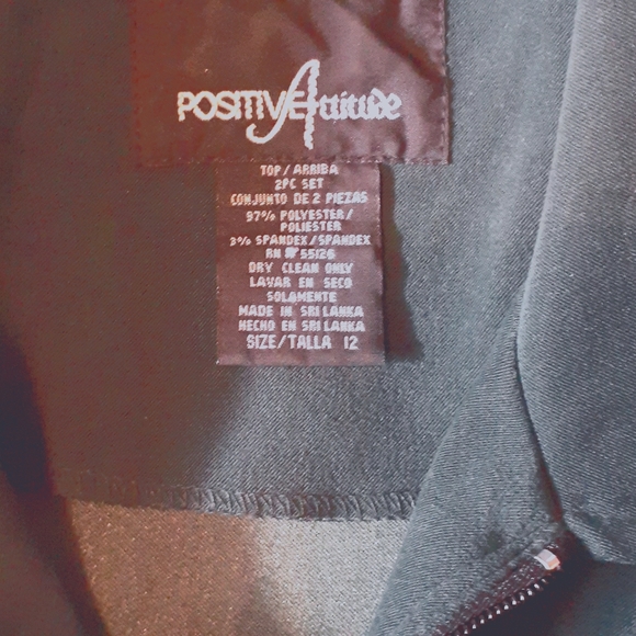 Hunter Green Jacket - Picture 2 of 2